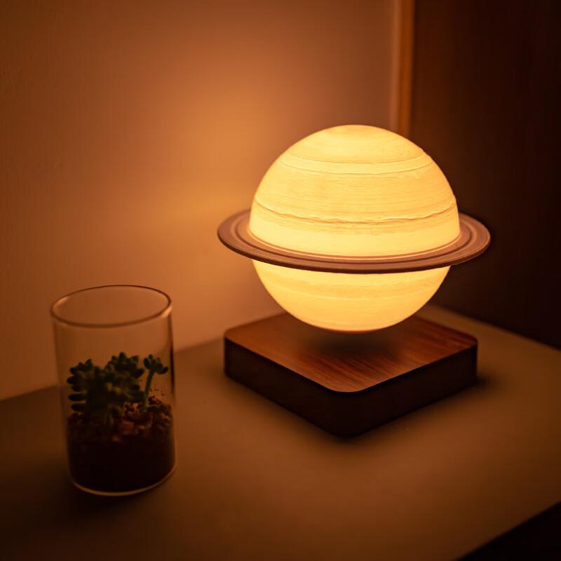 Lilang magnetická levitační lampa Saturn 18 cm