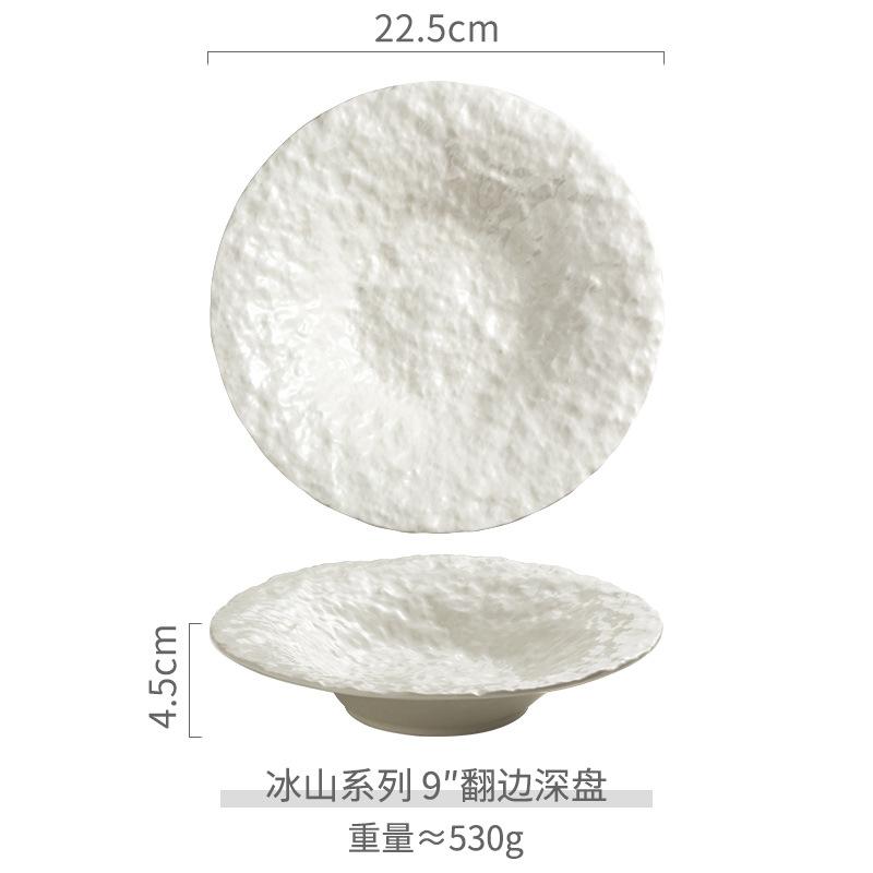 Vit Keramisk Salladstallrik Restaurang Matlagningsfat Middag Dessert Bifftallrik Nordiskt Hem Kreativ Ris Skål Köksredskap