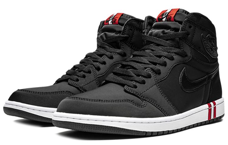 Jordan 1 Retro High Paris Saint Germain AR3254-001