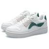Li Ning Tianji Collection Slip Resistant, Abrasion Resistant, Lightweight Low top Skateboard Shoes Women's White Green AGCP362-15