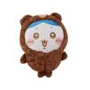 Chiikawa Plush Toy With Pp Cotton Filling For Kids And Collectors