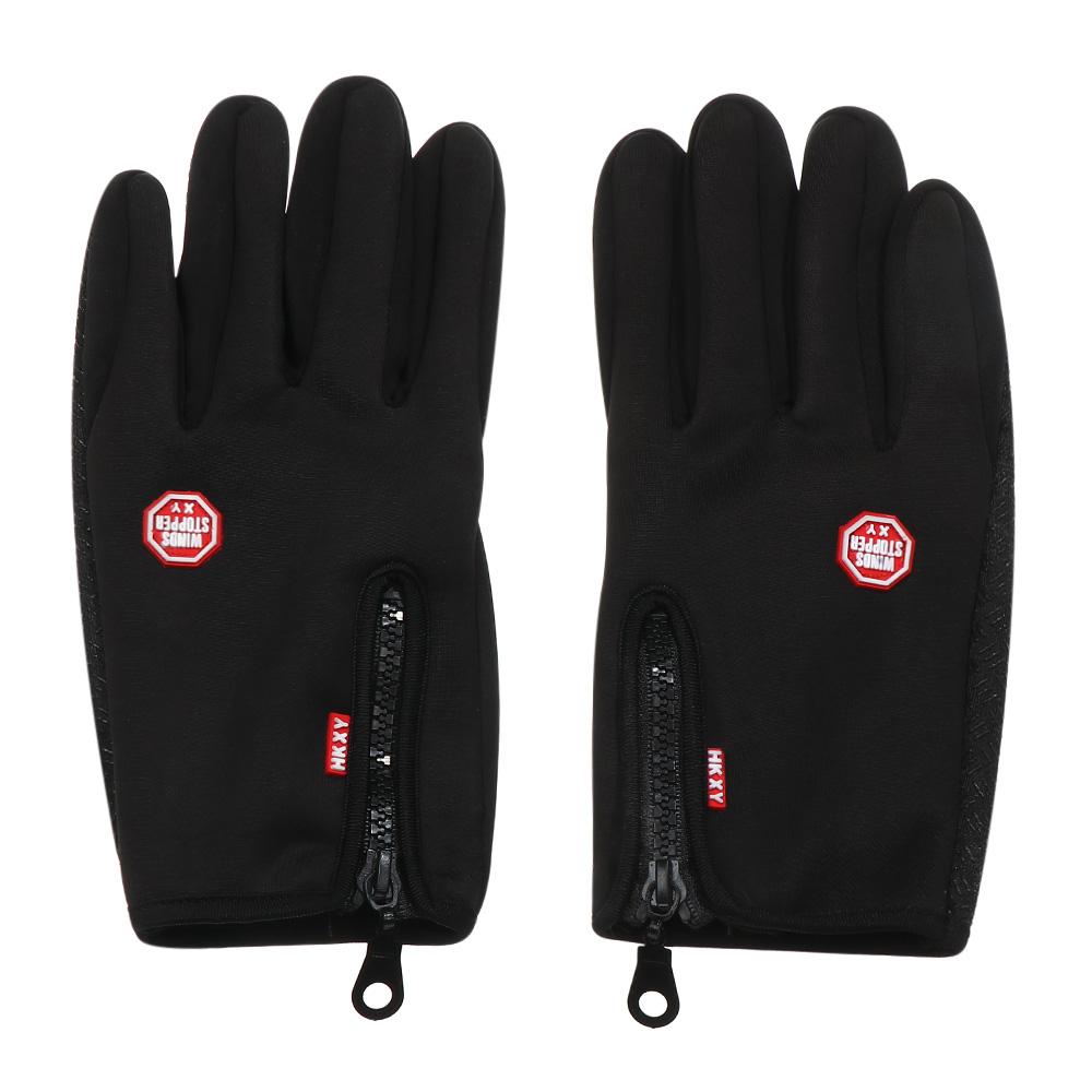 Windproof Men Women Ski Gloves Cycling Gloves Winter Warm Gloves Touch Screen Mitten
