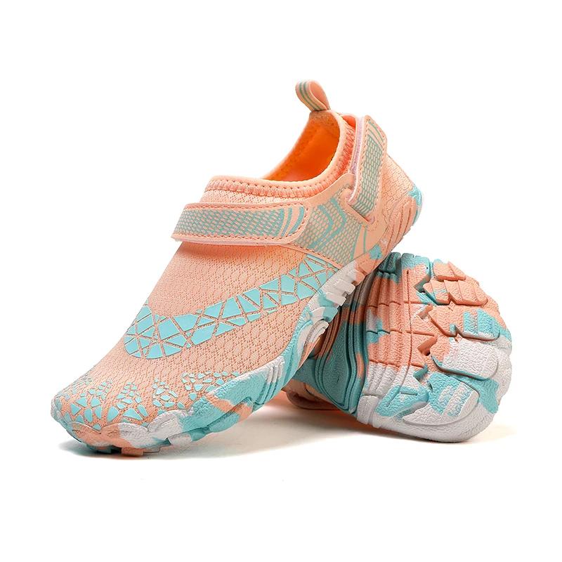 Family Style River Tracing Shoes Swimming Shoes Fast Drying Breathable Sports Shoes Beach Barefoot