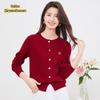 Women's 100% Pure Wool Knit Cardigan
