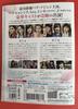 [USED] Korean drama historical drama Hwarang DVD starring Park Hyung-sik and Park Seo-joon