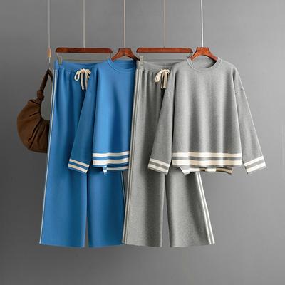 Fashion Suit Women's Autumn and Winter New Knitted Round Neck Loose Pullover Sweater + Wide-leg Pants Two-piece Set