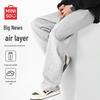 MINISO Men's Cloud-Feel Air Layer Heavyweight Joggers
