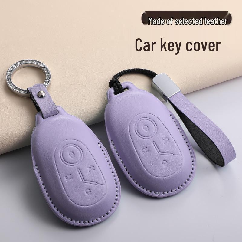 Creative Key Case for 2025 Geely Xingyuan Youth Edition New Energy Vehicle