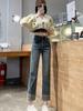 2025 Herbst High-Waist Schlanke Gerade Bein Jeans - Damen Lässig Japanischer Koreanischer Stil, Neun-Zehntel Länge