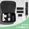 ANGVI Storage Bag for Sony Vlogging and Sold Camera and Accessories Not Cameras, ZV-1, ZV-E10, ZV-1F (Bag Separately, Included) (Standard Size)