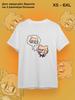 Neco Arc Anime T-shirt