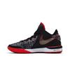 Nike Zoom LeBron NXXT Gen EP 'Bred' (Unisex) Scarpe da Basket Nero / Bianco / Nero / Rosso Universitario DR8788 001
