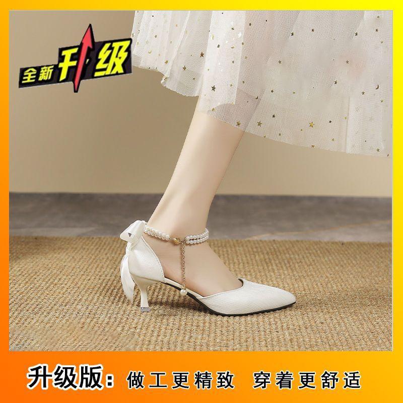 Baotou Pearl Sandals 2025 Thin Fairy Style Pointed Head Stiletto High Heels with Female Summer New French Style