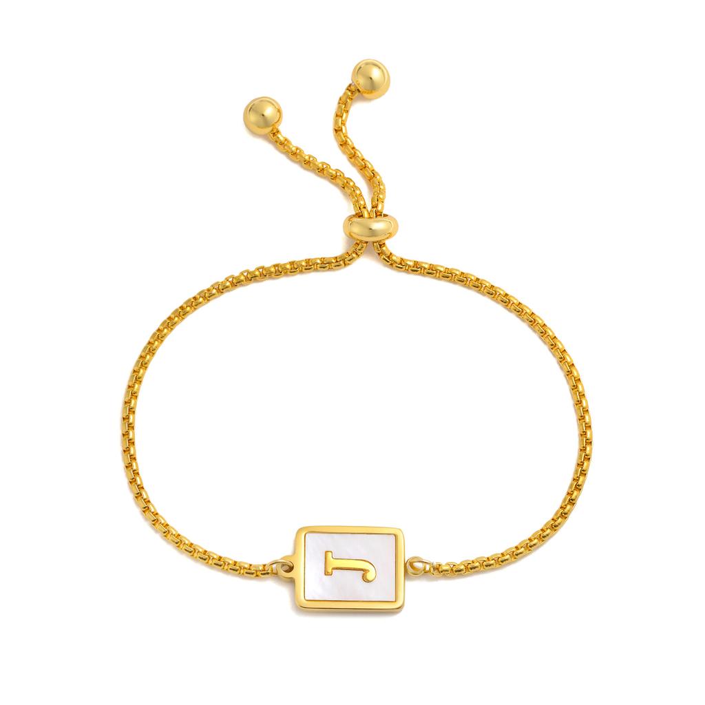 Shell Letter Bracelet,charm Initial Bracelet for Women, Stainless Steel Chain Adjustable Alphabet Jewelry Gifts for Women Girls