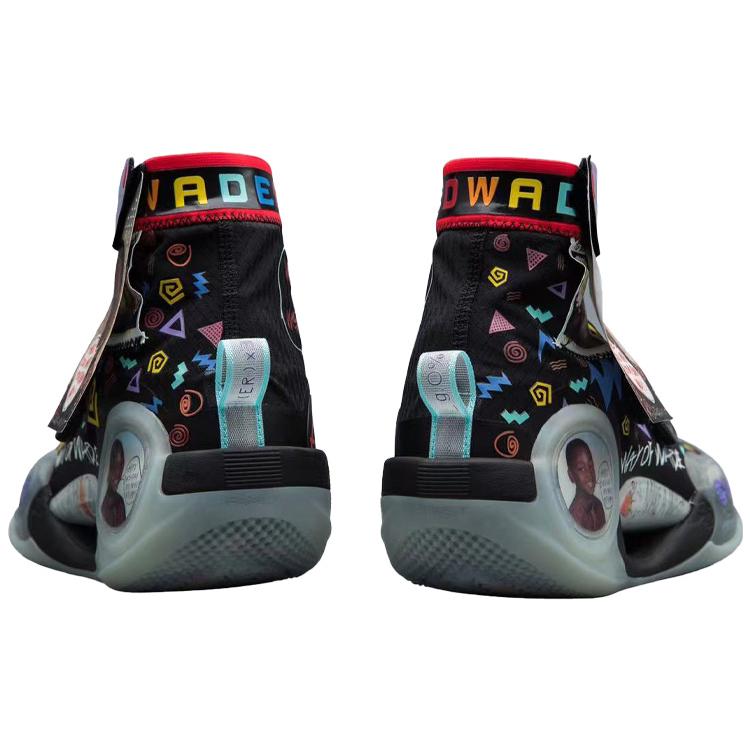 Li Ning WOW 9 Basketball Shoes Men's High top Black ABER003-5