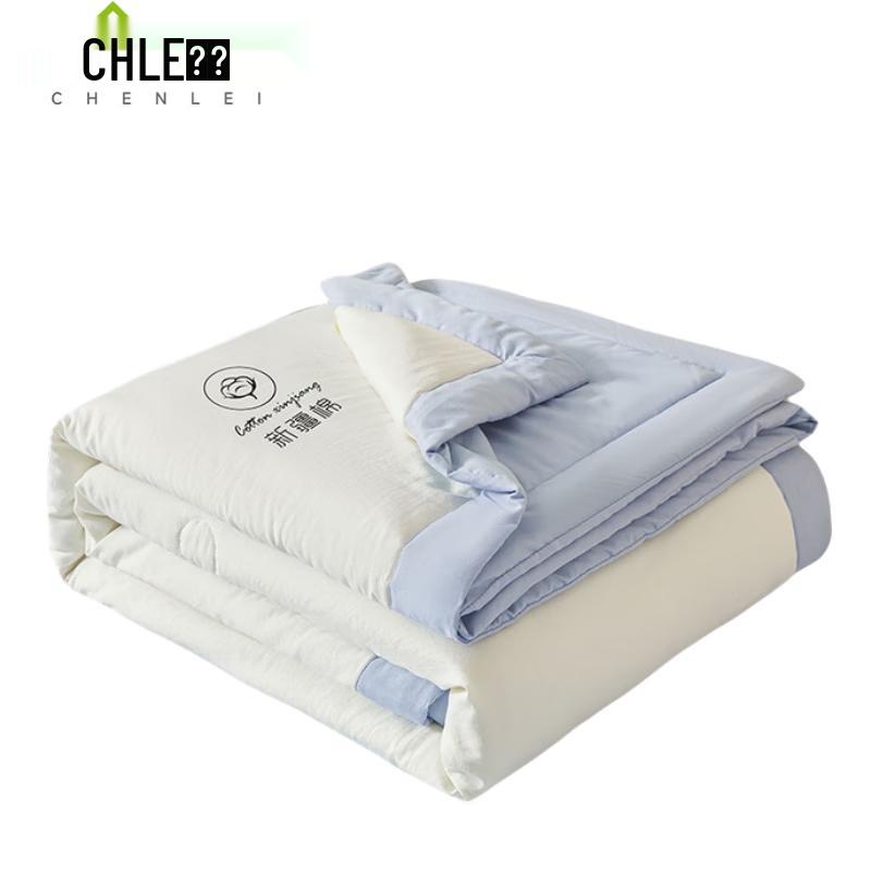 Kapok Cotton Summer Quilt