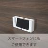 Towa Sangyo Magnetic Bathroom Tablet Holder, Approx. 8.5 X 3.5 X 8.5cm, Magnetic SQ, Easy Mounting, Resin, Rust-Resistant