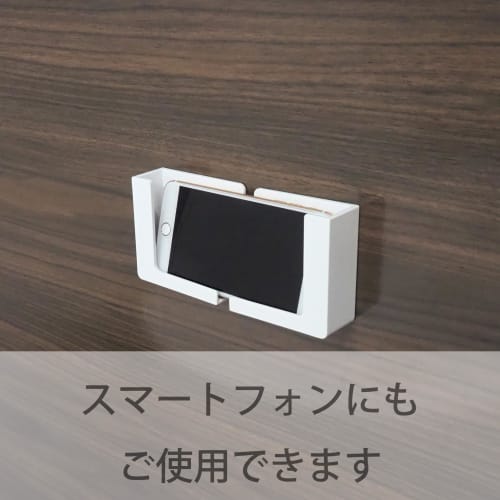 Towa Sangyo Magnetic Bathroom Tablet Holder, Approx. 8.5 X 3.5 X 8.5cm, Magnetic SQ, Easy Mounting, Resin, Rust-Resistant