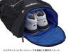 Molten Backpack 30 LA0032
