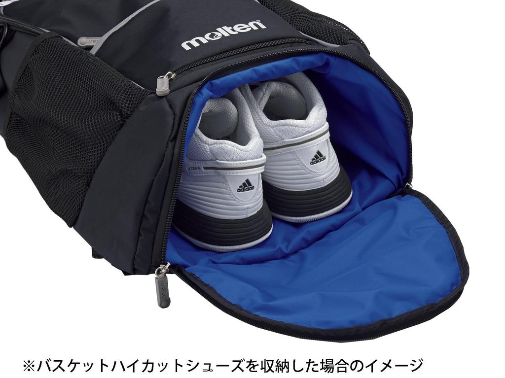 Molten Backpack 30 LA0032