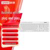 Lenovo Thinkplus K225Pro Wireless Silent Business Keyboard