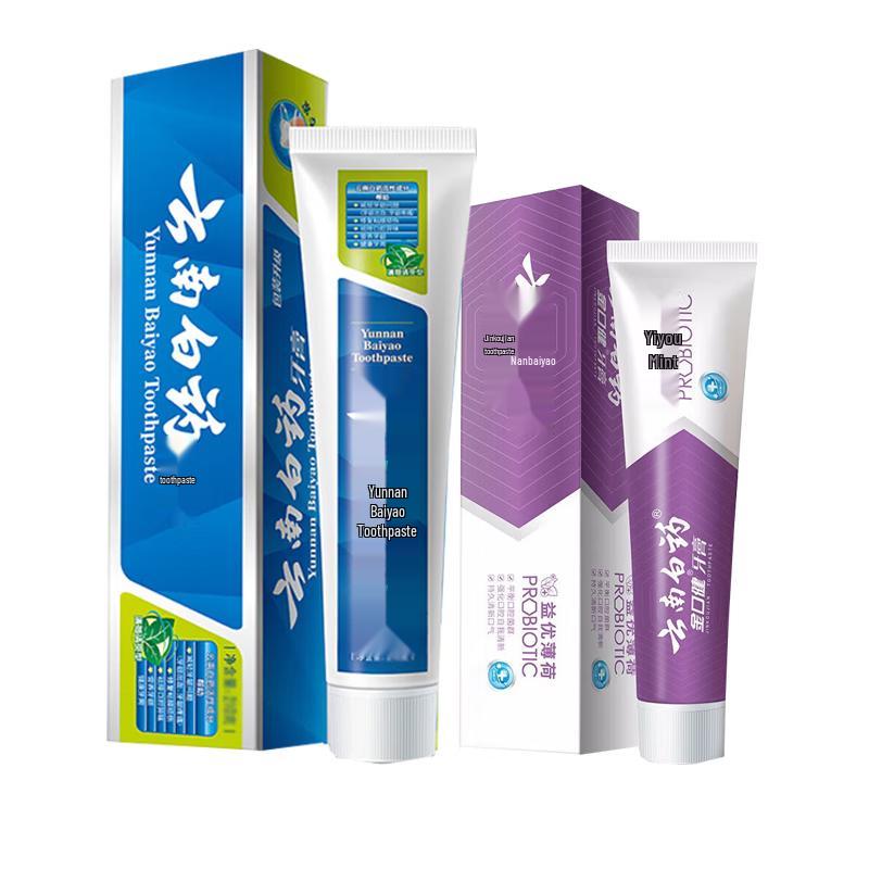 

Yunnan Baiyao & Jin Kou Jian Toothpaste Bundle