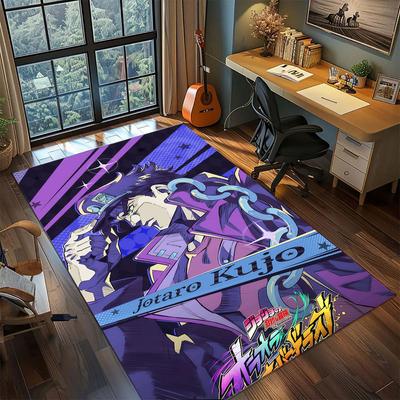 Dio Brando JoJo Carpet for Living Room Bedroom Home Decor Cool Movie Mat Play Floor Mat