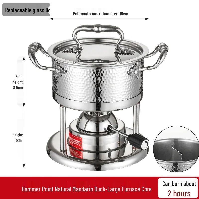 Jiakangming Single-Person Gas Hot Pot