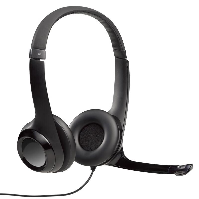 Logitech H390 Wired Headset
