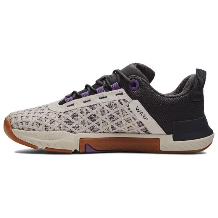 Under Armour Tribase Reign 5  Purple  Men s 3026021-102 EU 47