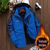 Men's Winter Plus Velvet Cotton Coat - Thick, Warm, Windproof & Waterproof Casual Windbreaker Jacket