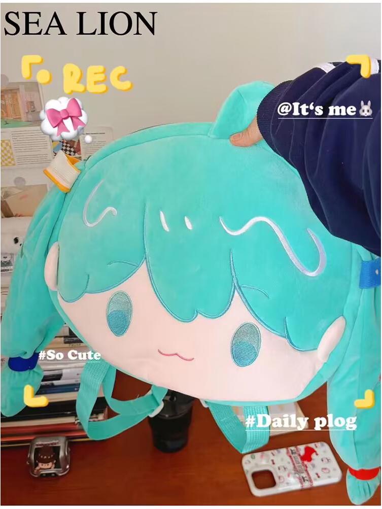 Hatsune Miku Blinzelnde Augen Ita Bag Plüschrucksack - Schultasche mit großer Kapazität