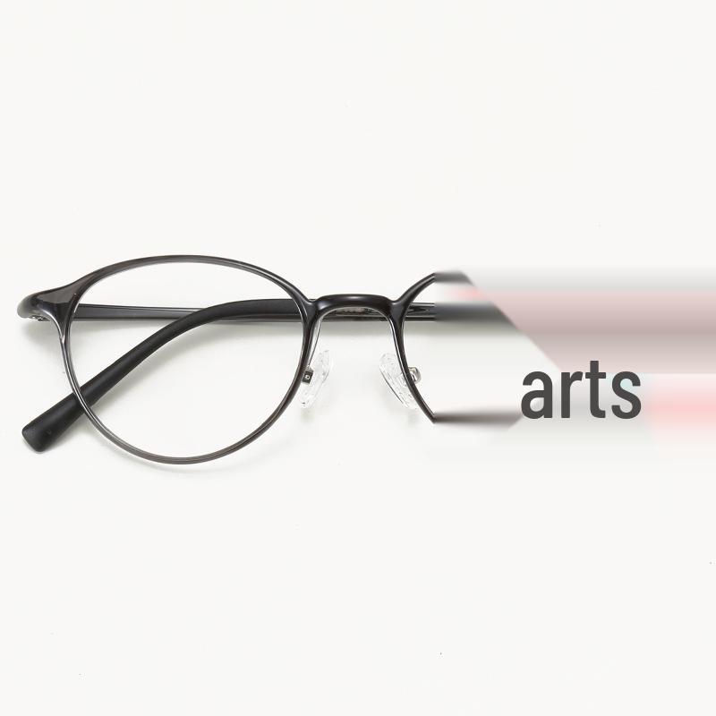 1144 Ultralight Tungsten-Carbon Plastic Myopia Eyeglass Frames for Men & Women - Small Oval Student Optical Glasses