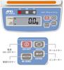 Digital Scale with Comparator Minimum Pan X Uncertified A&D Light, HT-300CL, Capacity 310g, Display 0.1g, Dimensions 132(W) 130(D)mm,