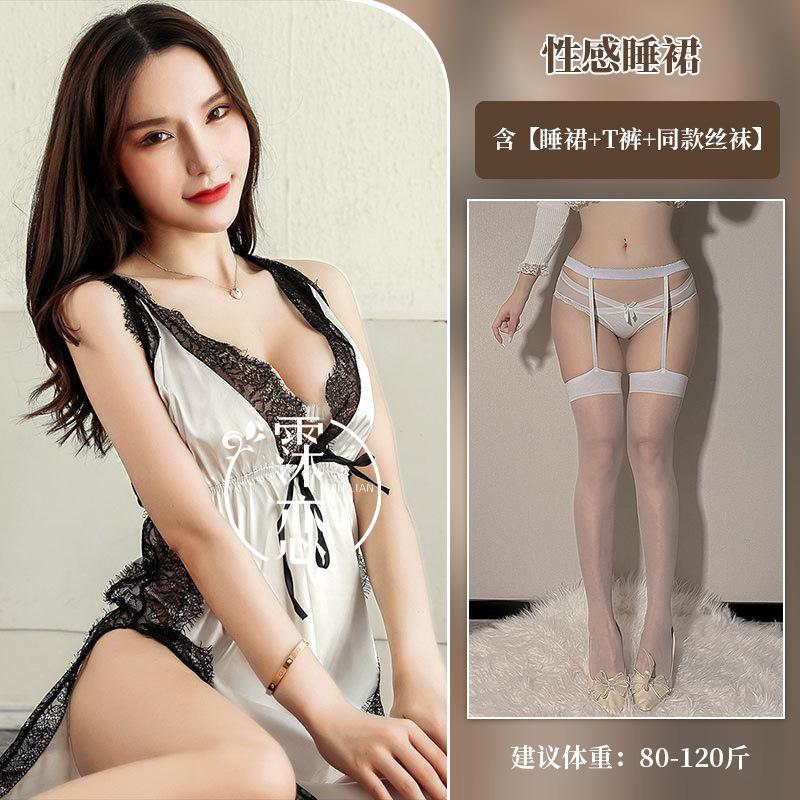 Sex Underwear Sexy Imitation Satin Cross Suspender Lace Open Chest Side Split
