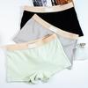 Women Underpants Slim Fit Solid Color Elastic Waistband Cotton Crotch Mid Waist Good Breathability Lady Boxers Female Daily Underwear