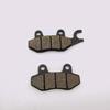 Front Brake Pad for Dabaicai CA250 & Chaoguang QJ250-3 Off-road Vehicles