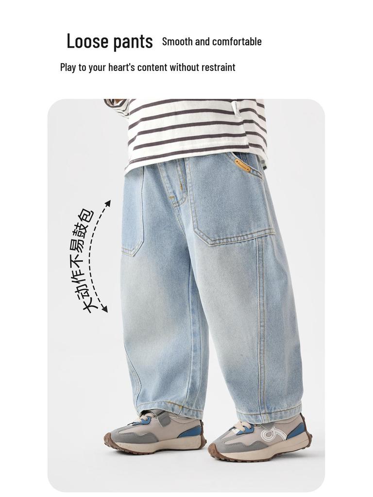 European Boys' Jeans, Spring 2026 Collection, Medium-Large, Casual Style for Kids (Spring/Autumn).