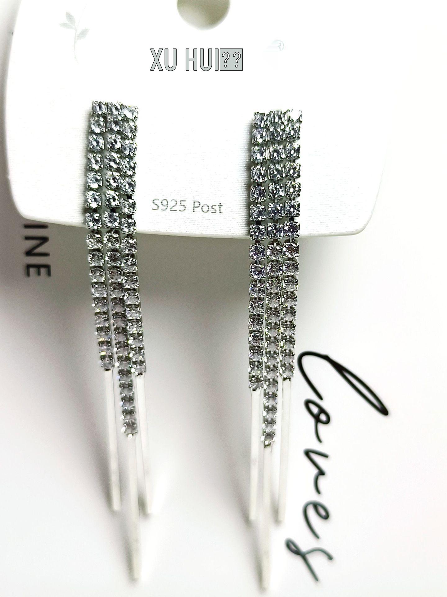 

Elegant 2025 Long Crystal Diamond Tassel Earrings - Hypoallergenic, Niche Design, Celebrity Style Copper with Real Gold
