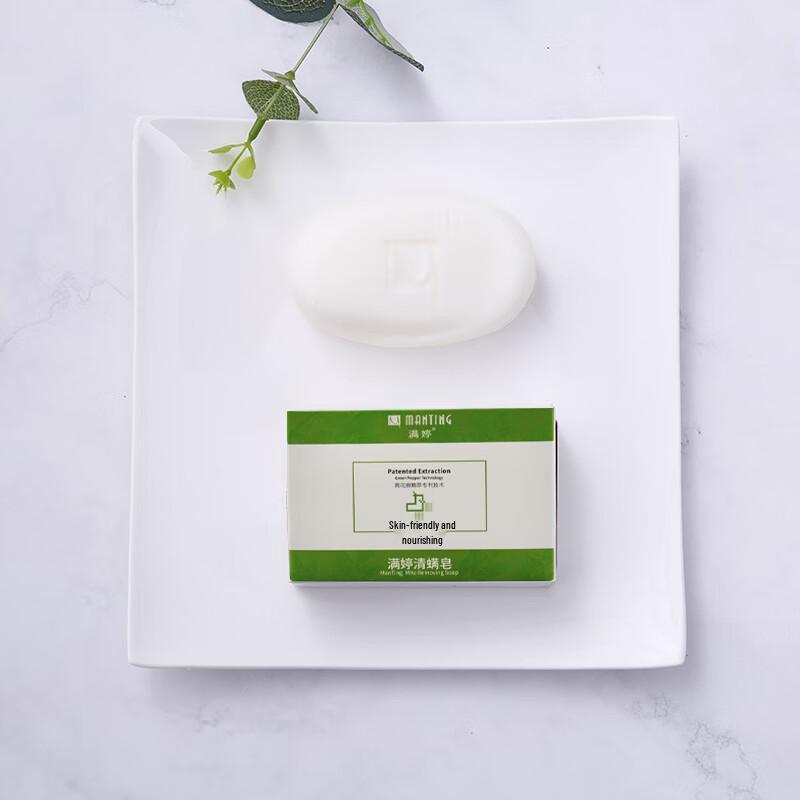 MANTING Mite Removal & Skin Nourishing Soap