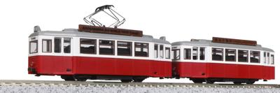 KATO N Spur Mytram Classic ROT Modellzug 14-806-3