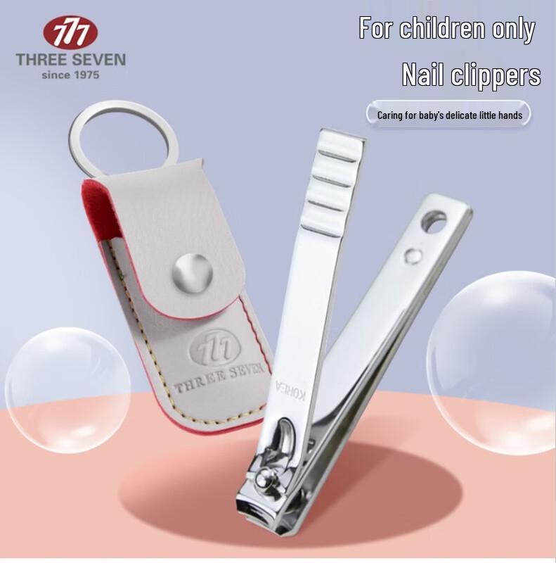 THREE SEVEN Baby Nail Clipper