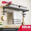 Gun Gray No-Drill Bathroom Towel Rack & Toilet Storage Set