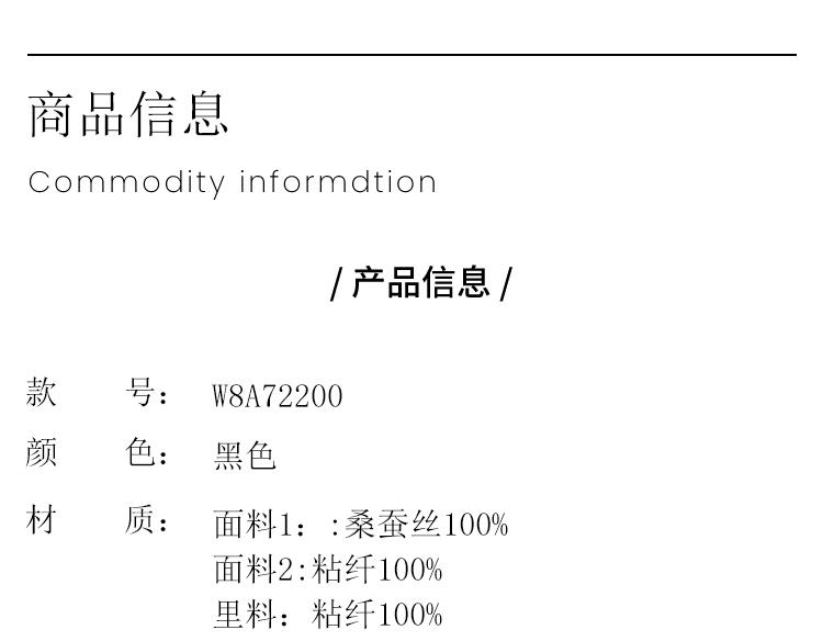 100% Mulberry Silk Burnt Flower Jacquard Dress