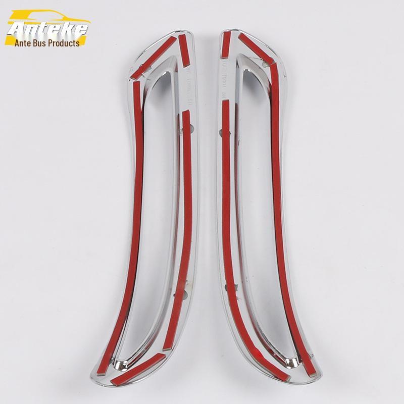 Verano Rear Fog Light Trim & Trunk Fog Light Frame Cover for 15 Models – Electroplated Car Accessory