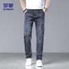 ROMON Men's 882 Loose Straight-Leg Stretch Jeans