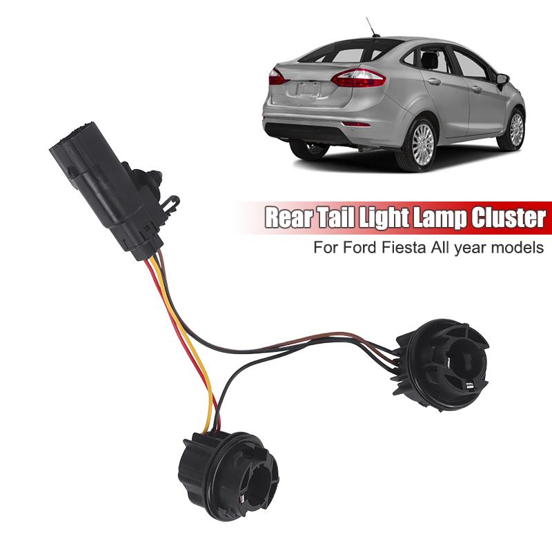 12V Rear Brake Tail Light Bulb Wiring Cluster Holder H1BB13A412AB For Ford Fiesta 2112572 H1BB-13A412-AB Taillight Bulb Socket