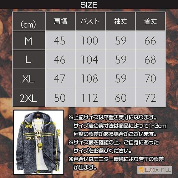 [LUXIA FILL] Knit Hoodie, Blue, 2XL, Large Size, Trendy, Long Sleeves, Fluffy, Warm, Boa Lining, Zipper, Cool, Stylish, Sporty, Plain, Dance, Hip Hop