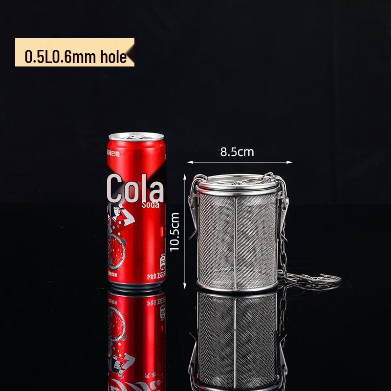 Yu Zhu Xun Stainless Steel Spice Infuser Basket