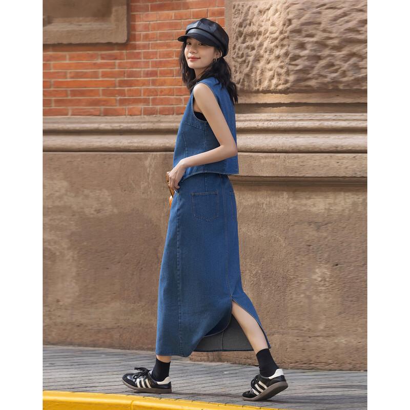 Demana Retro Denim Vest & Skirt Two-Piece Set